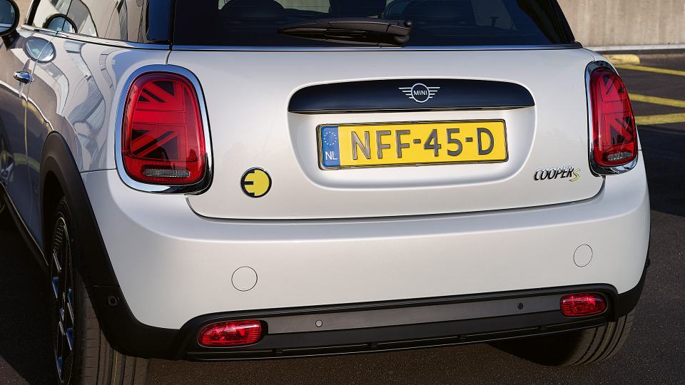 bumper belakang mini electric