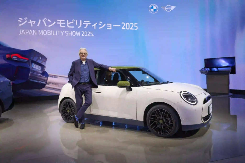 MINI Cooper Paul Smith Edition